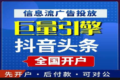 SEM竞价员必备工具盘点