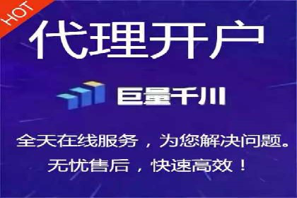 sem代运营推广公司如何助力企业实现线上增长