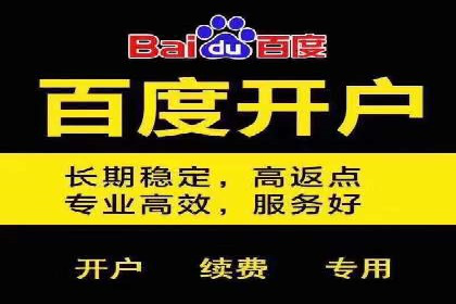 SEM推广托管服务，成功案例盘点