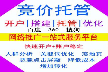 移动端信息流广告推广的五大技巧
